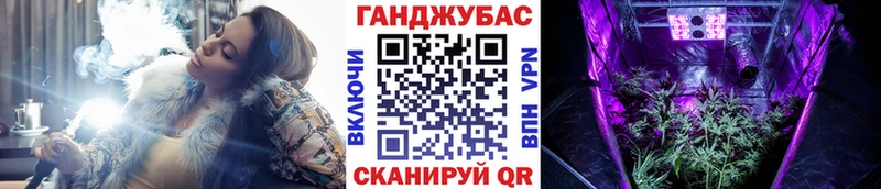 Каннабис OG Kush Новый Уренгой
